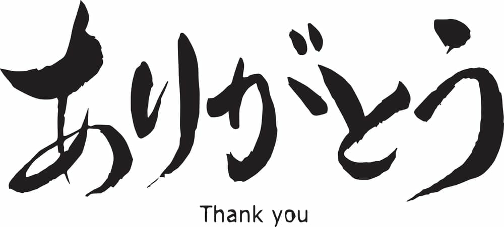 【お願い】IT経営者が読み解く都市伝説＆陰謀論無料メルマガ登録完了