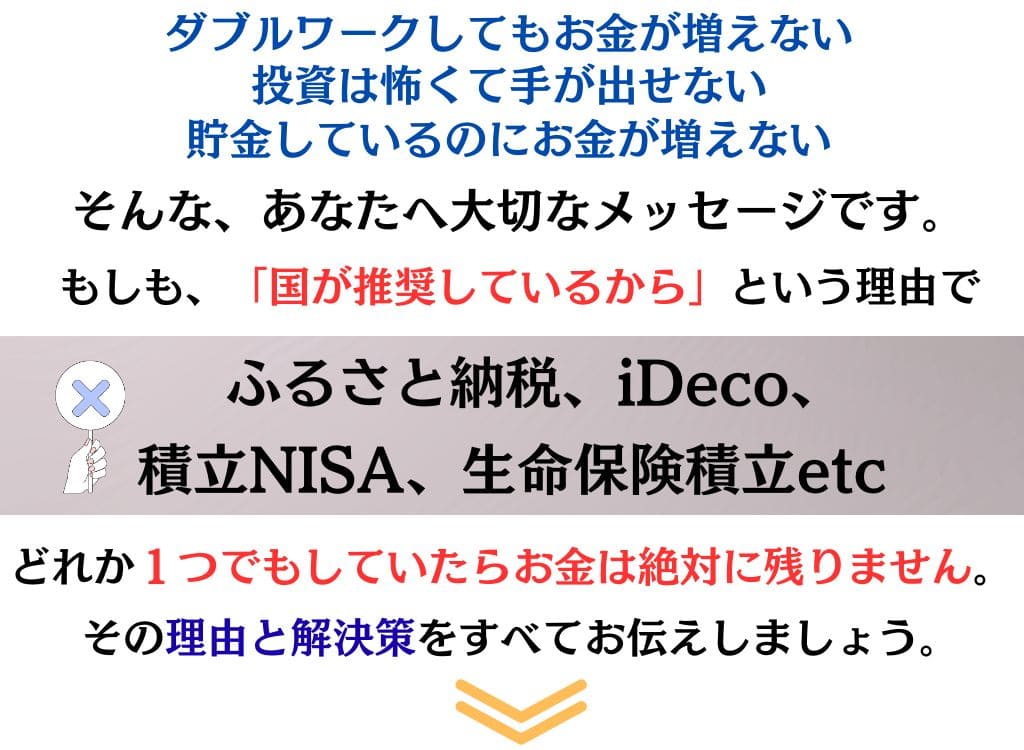 中城裕貴（シリュウ）の書籍予約特典ページ_FBNew
